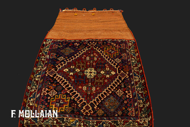 Antique Persian Kashkuli Rug n°:42583357
